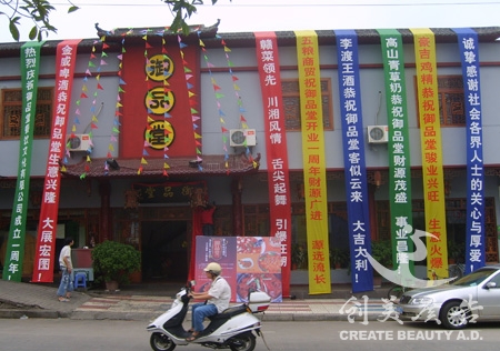 &#20061;&#24030;&#25163;&#26426;&#29256;&#30331;&#24405;&#20837;&#21475;&#45;&#20061;&#24030;&#65288;&#20013;&#22269;&#65289;&#23448;&#26041;&#32593;&#31449;