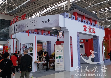 &#20061;&#24030;&#25163;&#26426;&#29256;&#30331;&#24405;&#20837;&#21475;&#45;&#20061;&#24030;&#65288;&#20013;&#22269;&#65289;&#23448;&#26041;&#32593;&#31449;