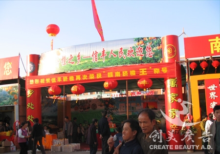 &#20061;&#24030;&#25163;&#26426;&#29256;&#30331;&#24405;&#20837;&#21475;&#45;&#20061;&#24030;&#65288;&#20013;&#22269;&#65289;&#23448;&#26041;&#32593;&#31449;