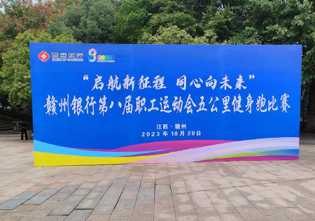&#20061;&#24030;&#25163;&#26426;&#29256;&#30331;&#24405;&#20837;&#21475;&#45;&#20061;&#24030;&#65288;&#20013;&#22269;&#65289;&#23448;&#26041;&#32593;&#31449;